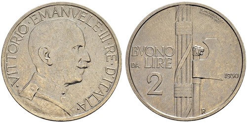 2 Лира Kingdom of Italy (1861-1946) Никель Виктор Эммануил III (1869 - 1947)