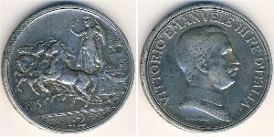 2 Лира Kingdom of Italy (1861-1946) Серебро Виктор Эммануил III (1869 - 1947)