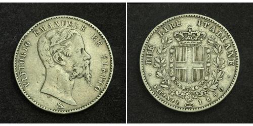 2 Лира Kingdom of Italy (1861-1946) Серебро Умберто I (1844-1900)