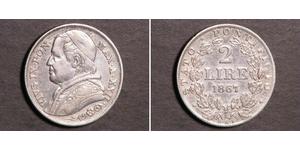 2 Лира Папская область (752-1870) Серебро Пий IX (1792- 1878)