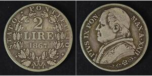 2 Лира Папская область (752-1870) Серебро Пий IX (1792- 1878)