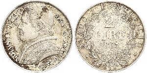 2 Лира Папская область (752-1870) Серебро Пий IX (1792- 1878)
