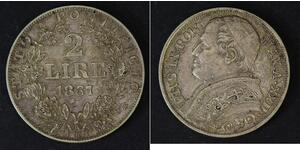 2 Лира Папская область (752-1870) Серебро Пий IX (1792- 1878)