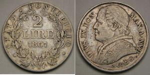 2 Лира Папская область (752-1870) Серебро Пий IX (1792- 1878)