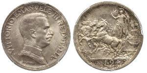 2 Ліра Kingdom of Italy (1861-1946)  Віктор Емануїл III (1869 - 1947)