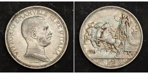 2 Ліра Kingdom of Italy (1861-1946)  Віктор Емануїл III (1869 - 1947)