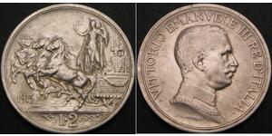 2 Ліра Kingdom of Italy (1861-1946) Срібло Виктор Эммануил III (1869 - 1947)