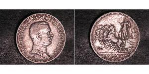 2 Ліра Kingdom of Italy (1861-1946) Срібло Виктор Эммануил III (1869 - 1947)