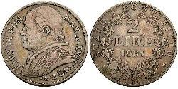 2 Ліра Папська держава (752-1870) Срібло Пій IX (1792- 1878)