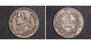 2 Ліра Папська держава (752-1870) Срібло Пій IX (1792- 1878)