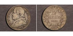 2 Ліра Папська держава (752-1870) Срібло Пій IX (1792- 1878)