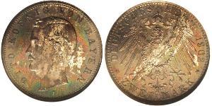 2 Марка Королевство Бавария (1806 - 1918) Серебро Отто I (король Баварии)(1848 – 1916)