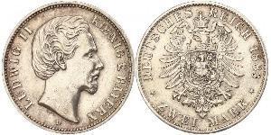 2 Марка Королевство Бавария (1806 - 1918) Серебро Людвиг II (король Баварии)(1845 – 1886)