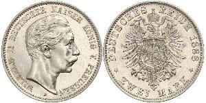 2 Марка Пруссия (королевство) (1701-1918) Серебро Wilhelm II, German Emperor (1859-1941)