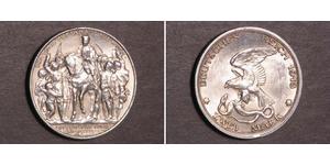 2 Марка Пруссия (королевство) (1701-1918) Серебро 
