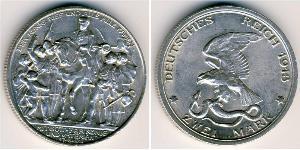 2 Марка Пруссия (королевство) (1701-1918) Серебро 