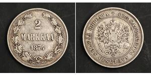 2 Марка Велике князівство Фінляндське (1809 - 1917) Срібло Олександр III (1845 -1894)