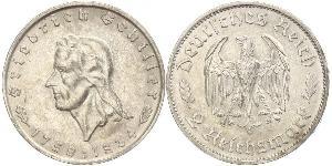 2 Марка Третій рейх (1933-1945) Срібло 