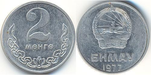 2 Монго Монголія (1921 - ) Алюміній 