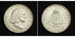 2 Пенге Королевство Венгрия (1920 - 1946) Серебро Лист, Ференц