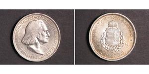 2 Пенге Королевство Венгрия (1920 - 1946) Серебро Лист, Ференц