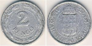 2 Пенгьо Угорщина (1989 - ) Алюміній 