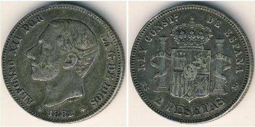 2 Песета Королевство Испания (1874 - 1931) Серебро 