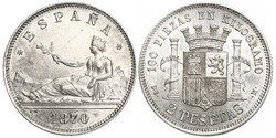 2 Песета Первая Испанская Республика (1873 - 1874) Серебро 