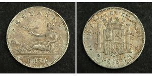 2 Песета Первая Испанская Республика (1873 - 1874) Серебро 