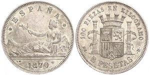 2 Песета First Spanish Republic (1873 - 1874) Срібло 