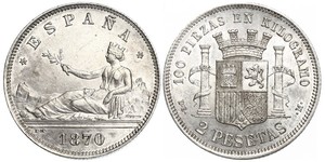 2 Песета First Spanish Republic (1873 - 1874) Срібло 