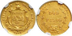 2 Песо Costa Rica (1821 - ) Золото 