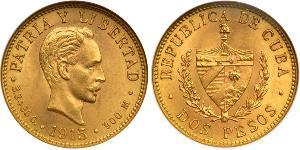 2 Песо Cuba (1898 - ) Золото Jose Julian Marti Perez (1853 - 1895) 
