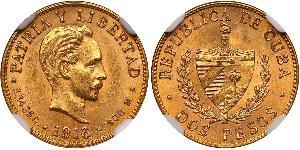 2 Песо Cuba (1898 - ) Золото Jose Julian Marti Perez (1853 - 1895) 