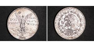 2 Песо Соединённые Штаты Мексики (1867 - ) Серебро 