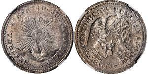 2 Песо Мексиканські Сполучені Штати (1867 - ) Срібло 