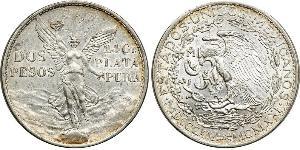 2 Песо Мексиканські Сполучені Штати (1867 - ) Срібло 