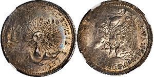 2 Песо Мексиканські Сполучені Штати (1867 - ) Срібло 