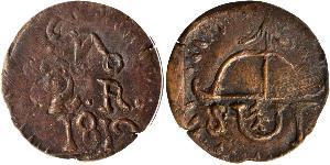 2 Реал Новая Испания (1519 - 1821) Латунь 