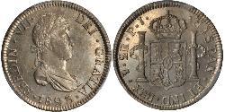 2 Реал Болівія Срібло Фердинанд VII король Іспанії (1784-1833)