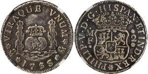 2 Реал Нова Іспанія (1519 - 1821) Срібло Філіп V король Іспанії  (1683-1746)