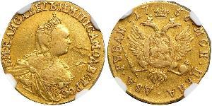 2 Рубль Российская империя (1720-1917) Золото Елизавета  I Петровна (1709-1762)