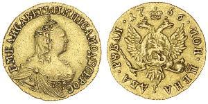 2 Рубль Російська імперія (1720-1917) Золото Єлизавета I Петрівна (1709-1762)