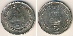 2 Рупия Индия (1950 - ) Никель/Медь 