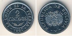 2 Centavo Bolivien (1825 - ) Kupfer/Nickel 