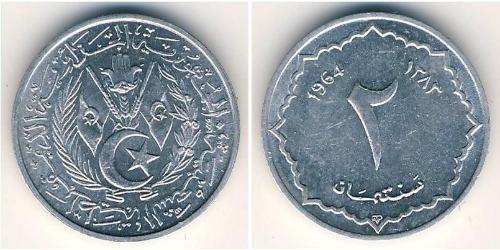 2 Сентаво Algeria (1962 - ) Алюміній 