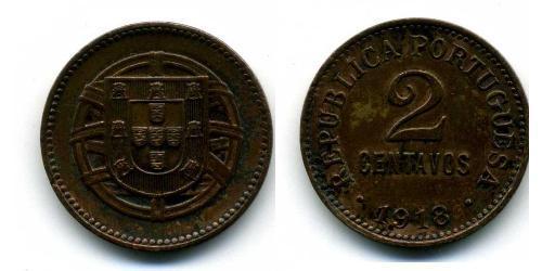 2 Сентаво Перша Португальська Республіка (1910 - 1926) Бронза 