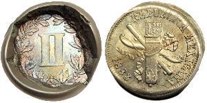 2 Сентаво Соединённые Штаты Мексики (1867 - ) Никель/Медь 