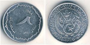 2 Сентімо Algeria (1962 - ) Алюміній 