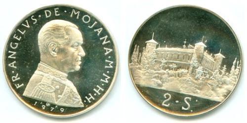 2 Скудо Мальтийский орден (1080 - ) Серебро 